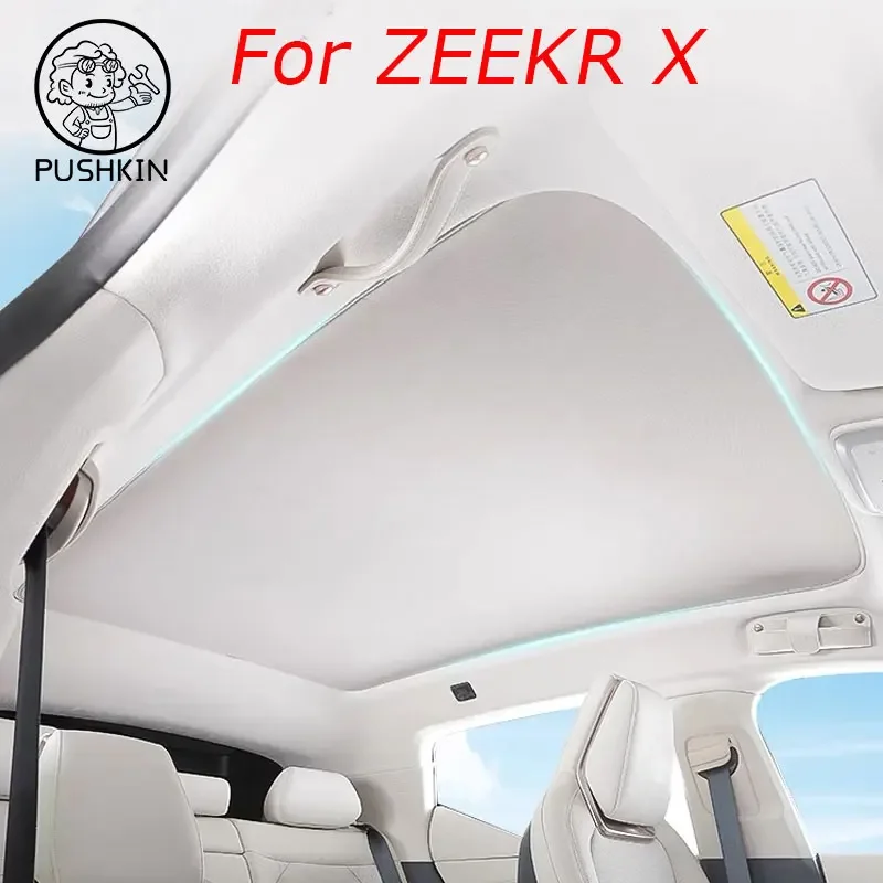 

Для ZEEKR X 2023 2024 Автомобильная Солнцезащитная занавеска на крышу тепловой щит Солнцезащитная пластина на крышу автомобиля модифицированные аксессуары для украшения