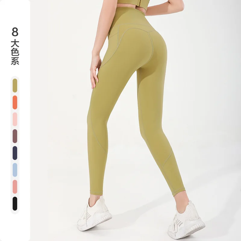 2024 Summer Yoga Pants Women's Skin-friendly 9-point Lycra High Waist Honey Peach Hip Lifting Running High Elastic