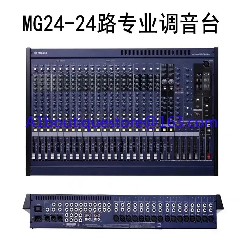 Mixer 16 channels, Effects Large Stage Mixer MG12XU Mixer - 12 channels MG16XU