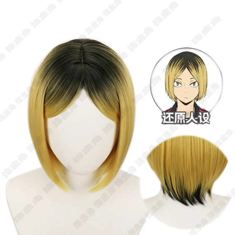 

Декоративный главный герой, волейбол, подростковый коготь, шлифовка, парик, окрашивание, имитация кожи головы, маленький волейбольный мяч, золотисто-желтый