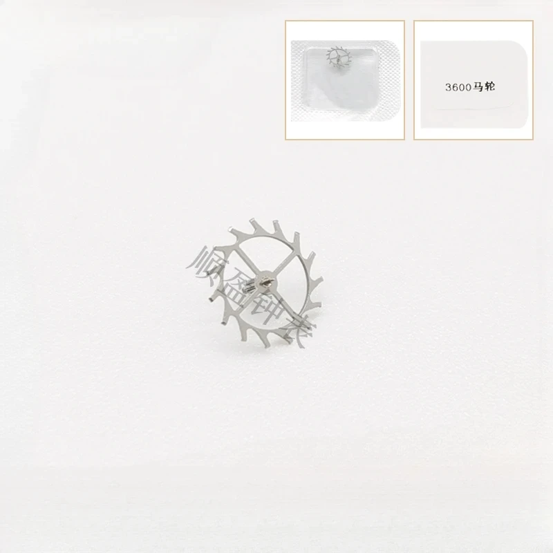3601 ruota di fuga Tianjin 3600 movimento 6497 ruota di cavallo gabbiano St3600 ruota di cavallo