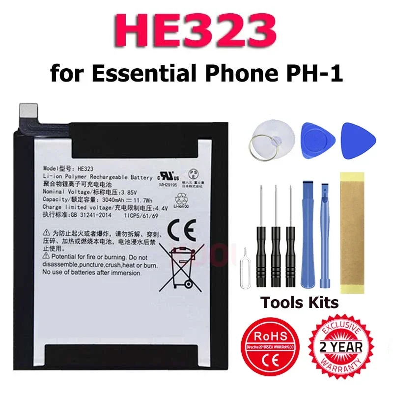 New Phone Battery HE323 For Essential Phone PH-1 Quality Backup Li-polymer Batteria In Stock