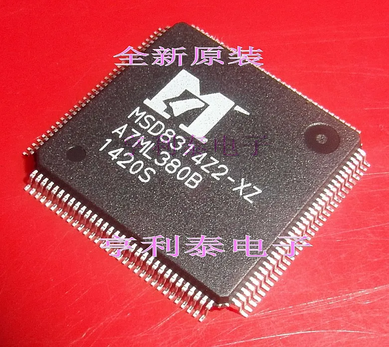 

MSD8314Z2-XZ In stock, power IC