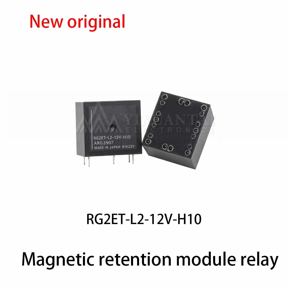5-uds-100-nuevo-rele-rg2et-l2-12v-h10-rele-de-modulo-de-retencion-magnetica-de-18-pines