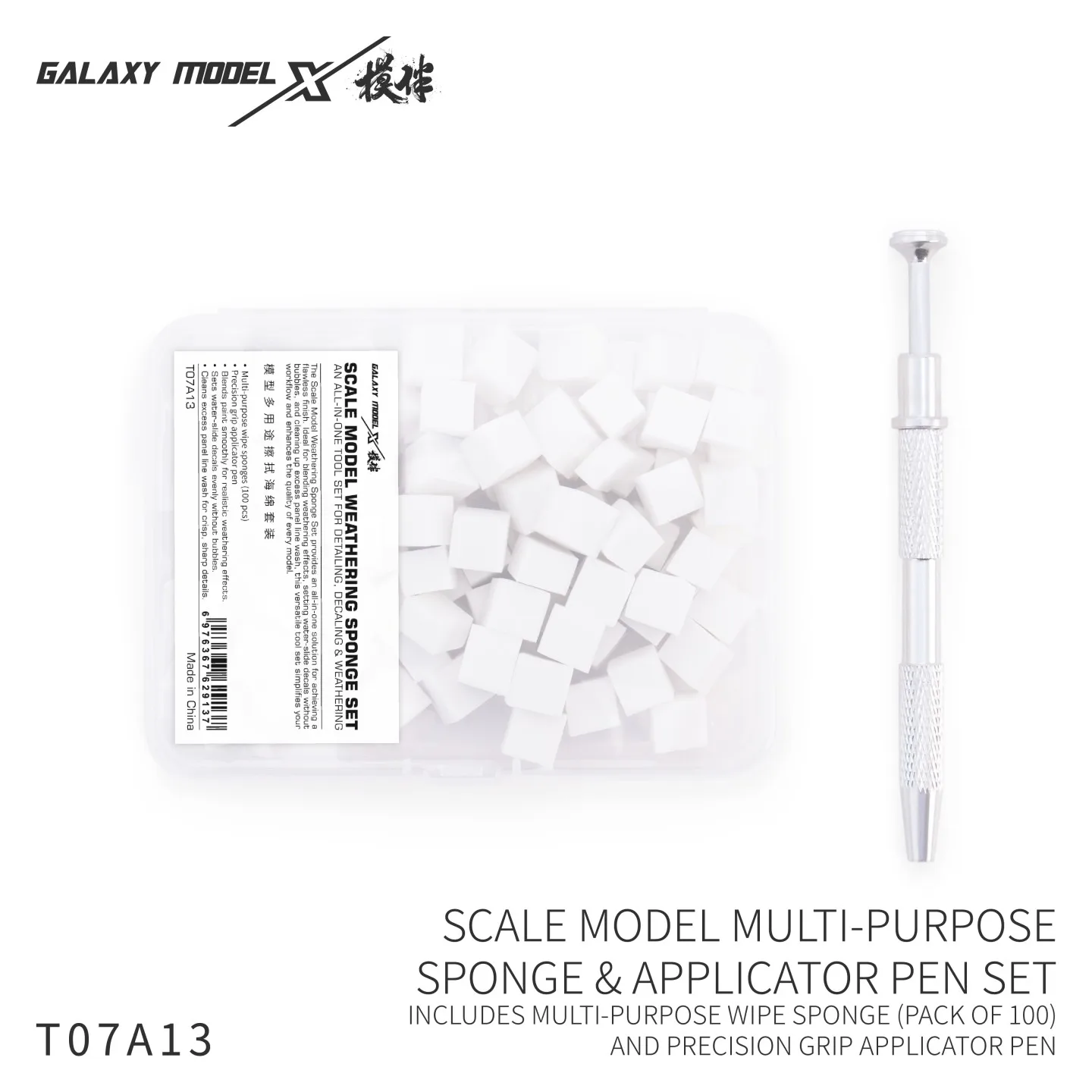 Galaxy T07A13 Scale Model Multi-purpose Sponge & Applicator Pen Set (Pack of 100) Model Hobby Weathering Effect Tools