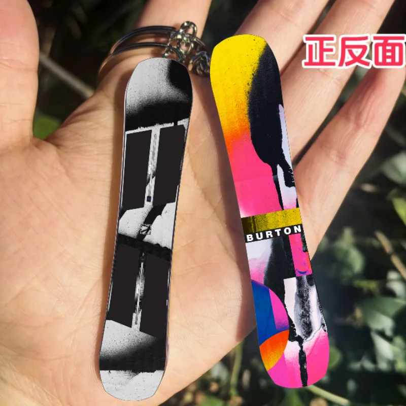 Creative Acrylic Snowboard Keychain Pendant