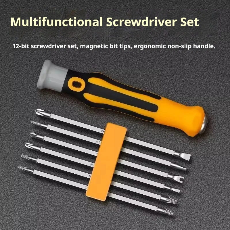 Multifunctional Screwdriver Set Magnetic Chrome Vanadium Steel Bit Kit Cross U Triangle Pentagon Bits Repair Hand Tool