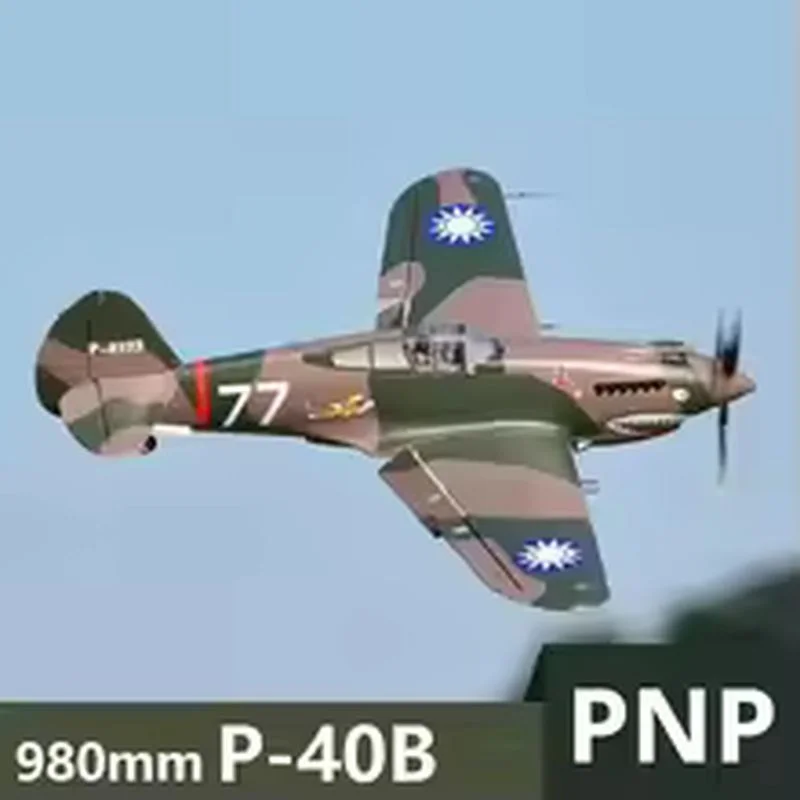 

FMS 980mm P-40B Flying Tiger Remote Control Model Aircraft Fixed Wing Simulator Fighter P40B Adult Remote Control Toy