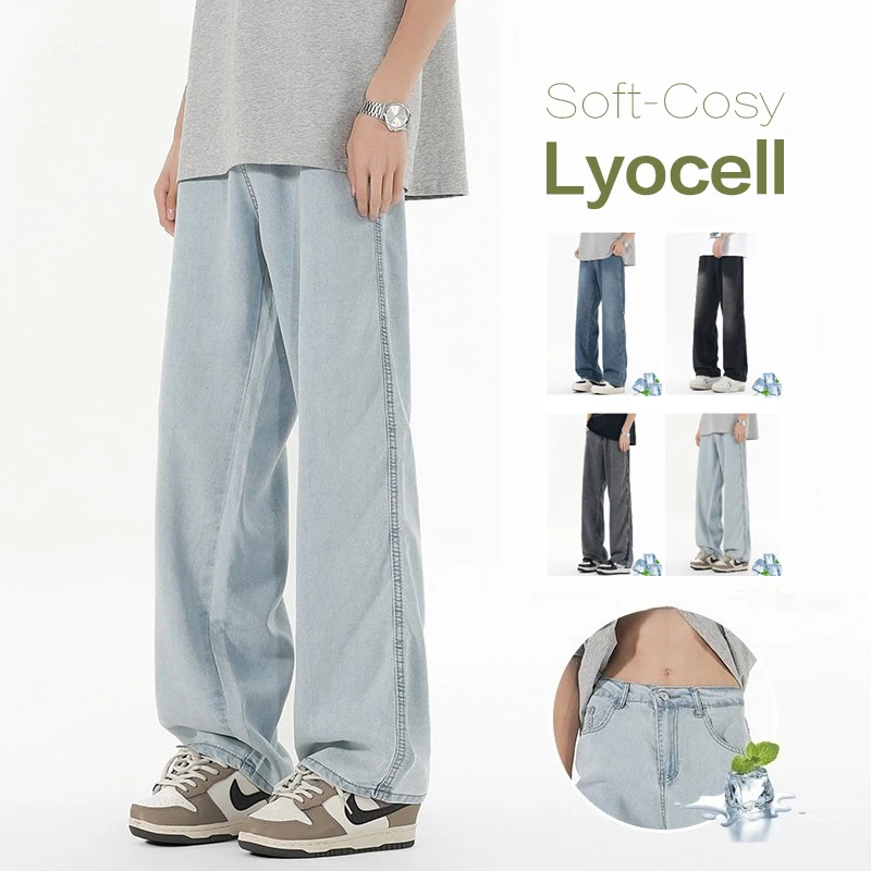 

High Quality Summer Lyocell Men's Jeans Loose Straight Breathable Thin Casual Elastic Waist Blue Grey Black Long Trousers Male