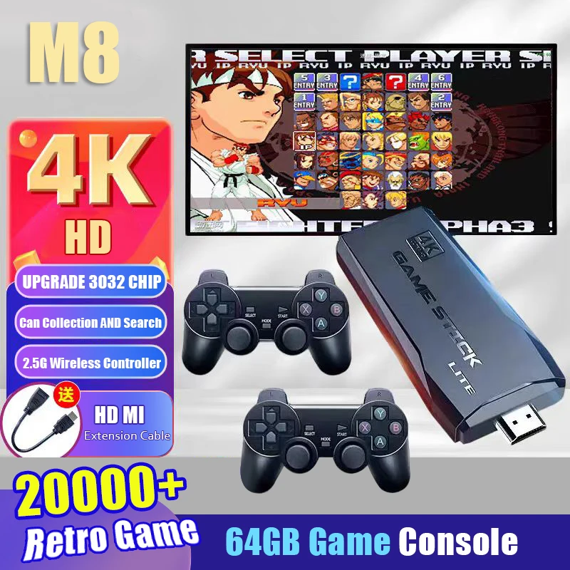 M8 لعبة فيديو وحدة التحكم 4K HD المدمج في 20000 ألعاب وحدة تحكم لاسلكية التلفزيون لعبة عصا الرجعية يده لعبة لاعب دروبشيبينغ #1
