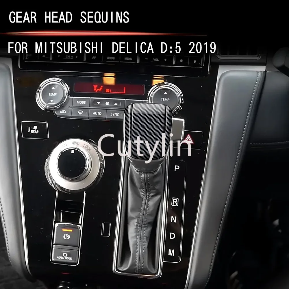 For Mitsubishi Delica D:5 2023 2024 2025 ABS Carbon Fiber Car Gear Shift Knob Cover Lever Stick Head Car Accessories Trim