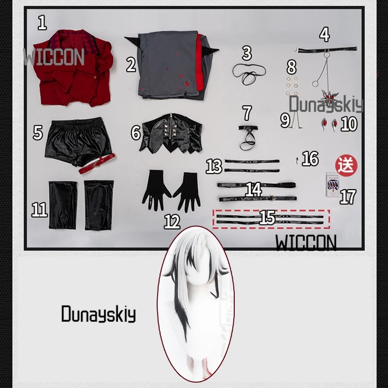 Genshin Impact Arlecchino Disfraz de cosplay – Conjunto de mujer punk con peluca para Halloween/Comic Con/Regalo