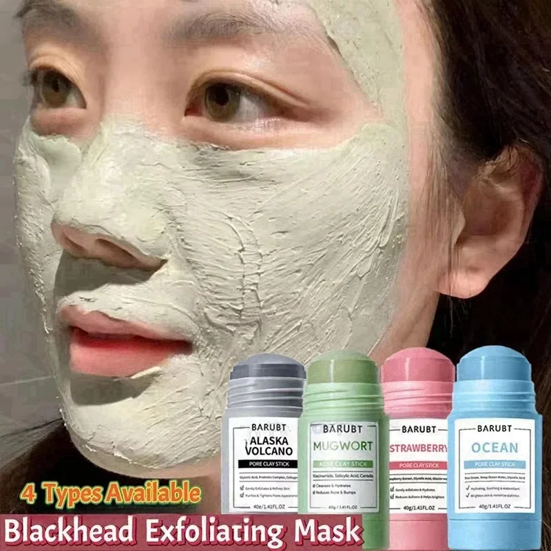 Remove Blackhead Mugwort Solid Mask Cleans Pores Stick Facial Blemish Black Dots Shrink Pores Korean Skin Care Cosmetics Gift