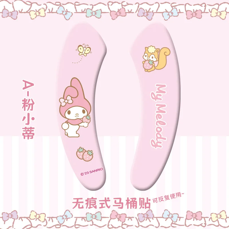 Kawaii Sanrio Kuromi Toilet Seat Cushion Cute Cinnamoroll My Melody Cartoon Stick-On Toilet Seat Convenient Clean and Hygienic