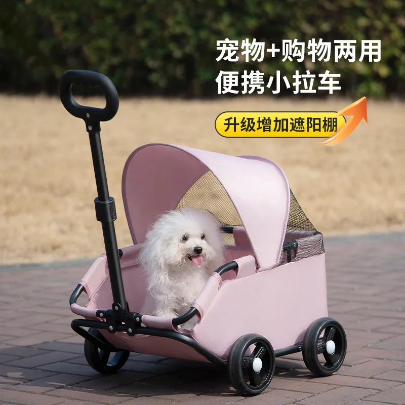 

Small pet stroller for dogs, cats, teddy bears, baby handcart, portable foldable outdoor pet car