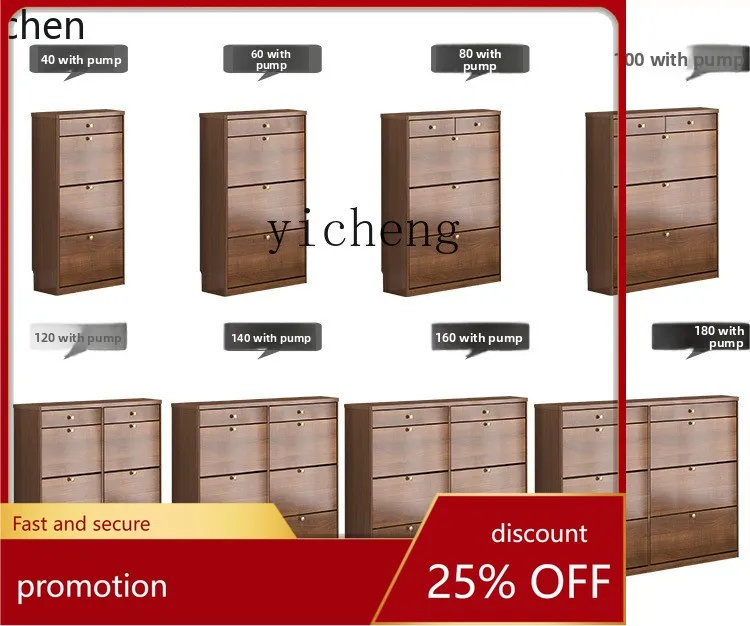 

ZML Solid Wood Simple Retro Walnut Color Custom Ultra-Narrow Ultra-Thin Entryway Flip Shoe Cabinet