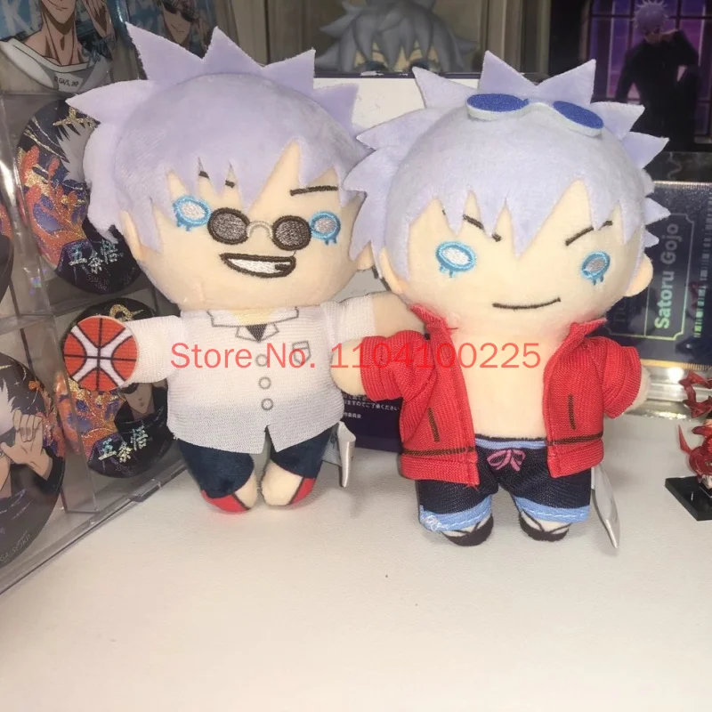 Jujutsu Kaisen Chibi Figurine Cute Anime Model Plush Doll Toys Geto Suguru Satoru Gojo 12cm Pendant Keychain Plush Doll Toy Gift