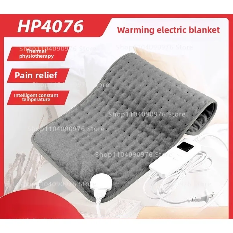 

220 В 110 В бытовая физиотерапия разминка электрическое одеяло электрический матрас постоянная температура теплое нагревательное одеяло