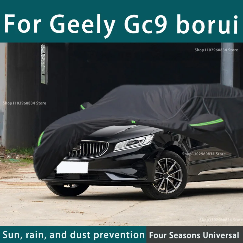 

Full car cover dust-proof outdoor indoor UV protection sun protection and scratch resistance For Geely Gc9 borui Car umbrella