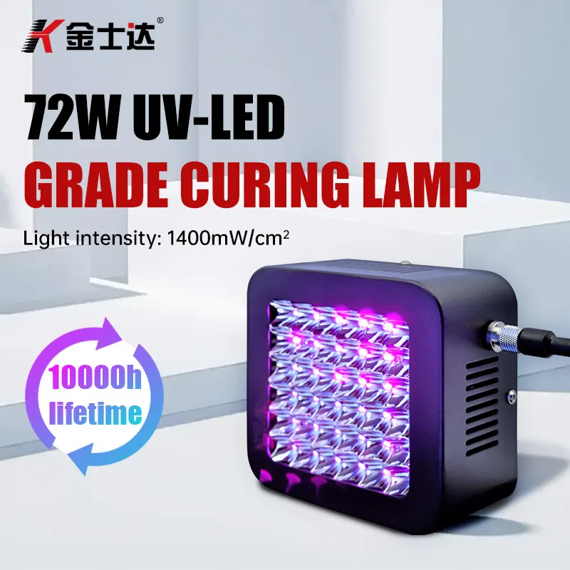 Lampada UV Lampada polimerizzante per colla senza ombre Macchina polimerizzante a LED 72W Alta energia Elevata intensità luminosa Risparmio energetico 395/365Nm