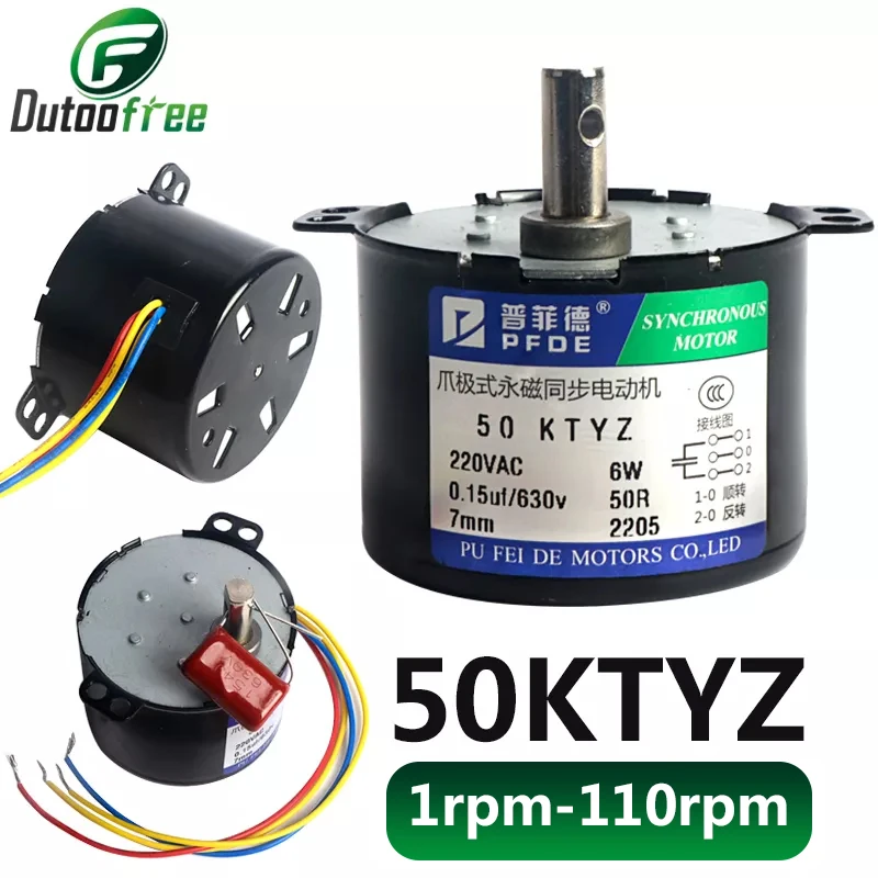 

220V AC 50KTYZ Gear Motor Permanent Magnet Synchronous Motor Speed Reducer Motors Controllable Positive / Negative Inversion 6W