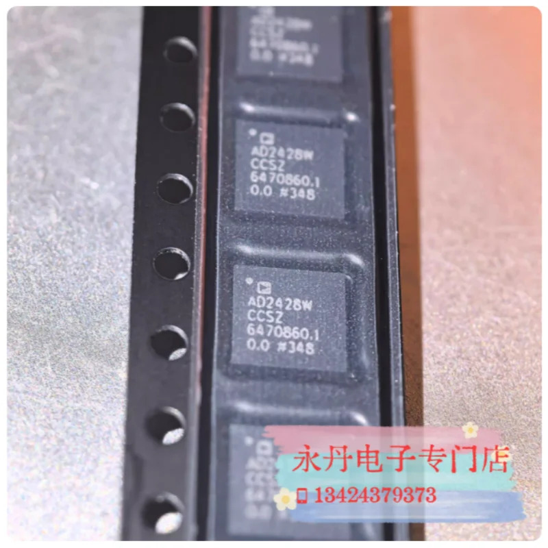 Brand new original genuine AD2428WCCSZ-RL AD2428WCCSZ LFCSP32 can be directly photographed!