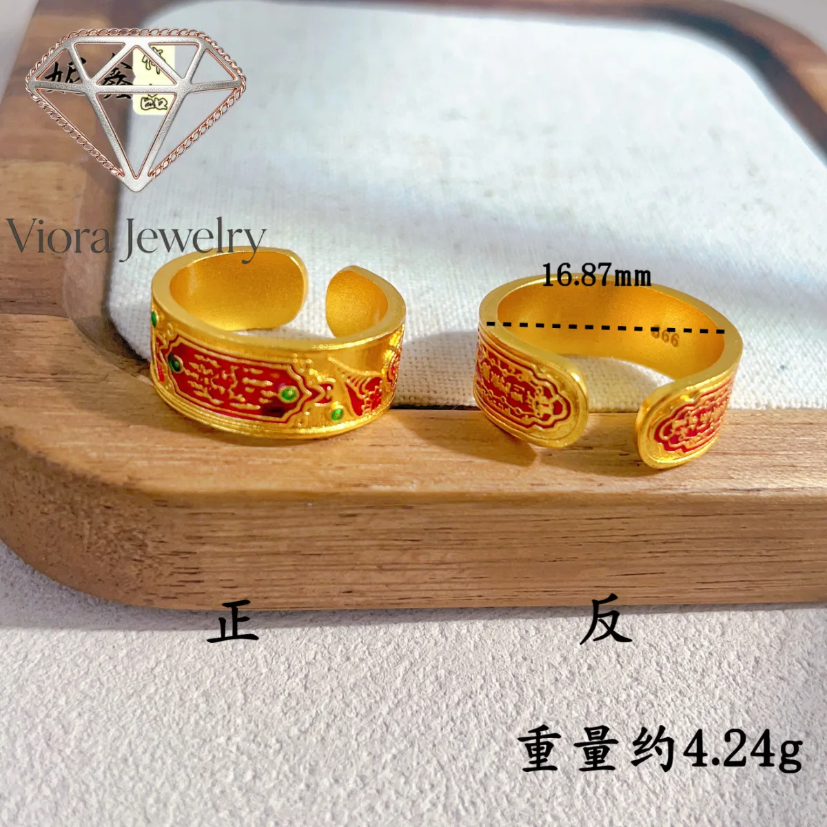 Viora Jewelry Five-Sutra Open Ring Women's 24K Gold AU999 - Golden ring with sutra engraving, AU999 gold, office-ready ornament