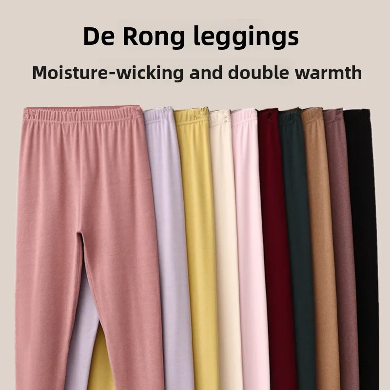 High Waist Thickened Fleece Lined Cotton Wool Autumn Pants Seamless Inner Wear Brief Line Pants Thermal Long Pants for Women