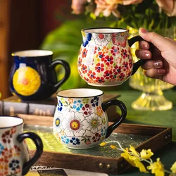 Hand Drawn Mug Creative Water Cup Office Breakfast Ceramic Cup Home Retro Coffee Cup