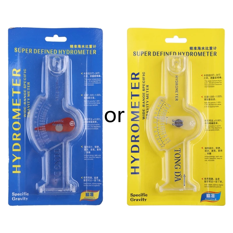 Hydrometer for Aquarium Accurate Automatic Salinity Meter Salinometer for Brackish and Reef Salt Marine Aquariums