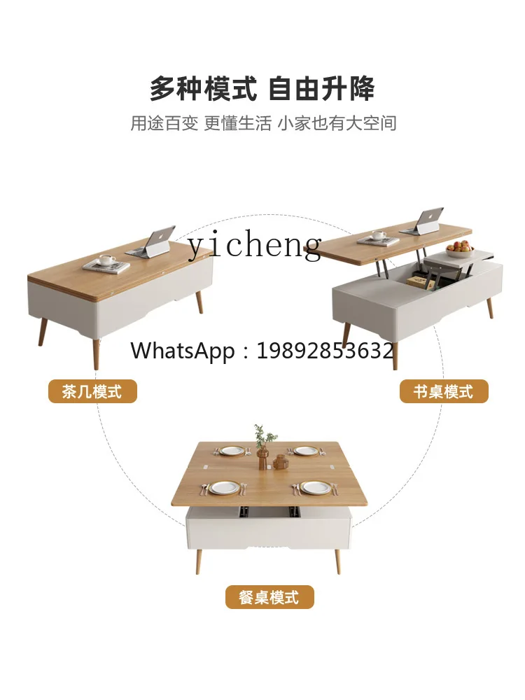 Table basse élévatrice A1, Table à manger multifonctionnelle à double usage, Table à thé pliante rétractable Simple pour la maison