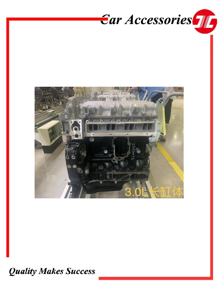 IVECO F1 Diesel Engine, FIC3.0,Dispacement 3.0L