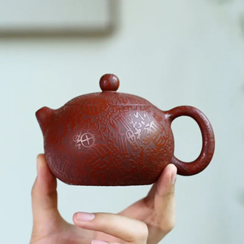 

210ml Chinese Yixing Purple Clay Teapots Handmade Xishi Tea Pot Raw Ore Dahongpao Tea Pot Beauty Kettle Household Zisha Teaware