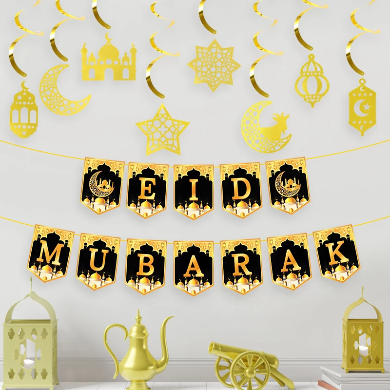 2025 Eid Mubarak Decor Banner Ramadan Mubarak Banner Kareem Ramadan Decoration for Home Islamic Muslim Party Eid Al Adha