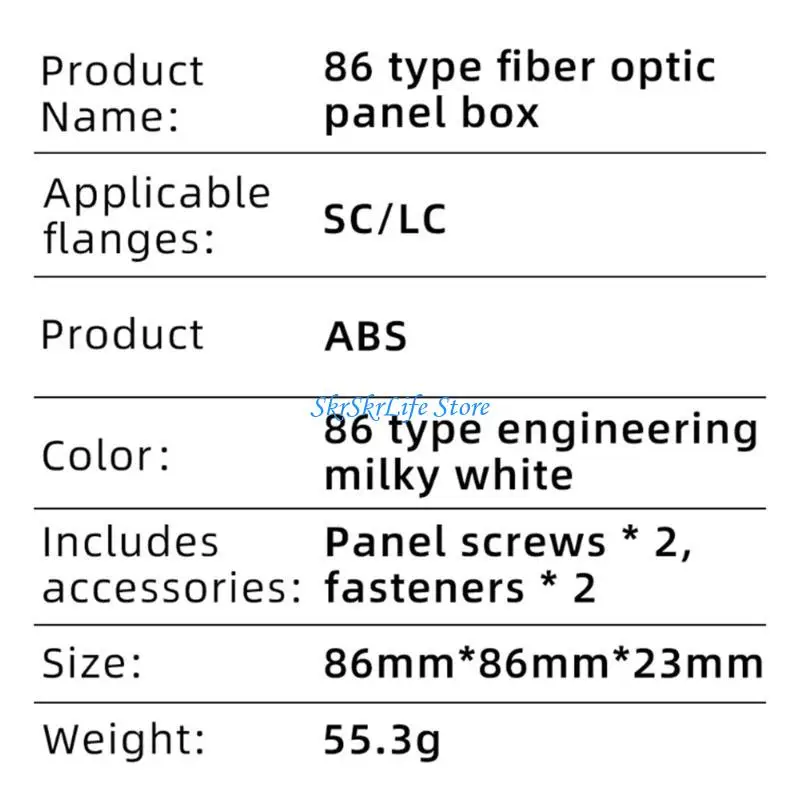 E65E Networking Fiber Opt Wall Panel Plate for Heat Dissipation Supporting 86 Type Standard Fiber Opt Patches Box