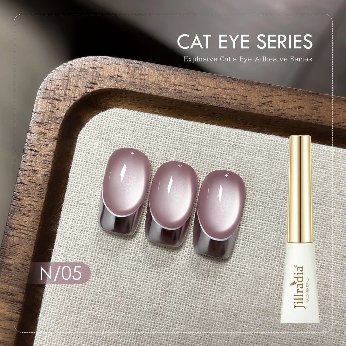 8pcs 10ml ประกายลูกปัดแก้วแฟลชสีขาว CAT EYE เล็บเจลแม่เหล็กเจล NUDE สีกึ่งถาวร Soak Off เล็บ