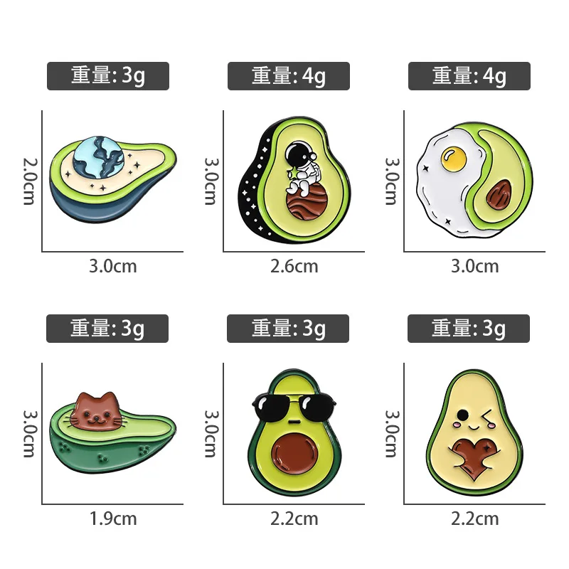 Funny Creative Avocado Fruit Brooch Enamel Pin Cartoon Cat Astronaut Alloy Brooches Lapel Backpack Badge Jewelry Gift for Friend