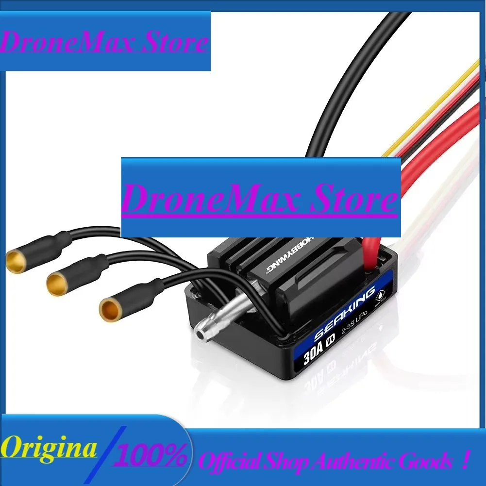 DroMaHobbywing Seaking160A/ 120A/90A/60A/30A V4 ESC Large Current Built-in BEC LP67 Fully Waterproof High Thrust For RC Boat