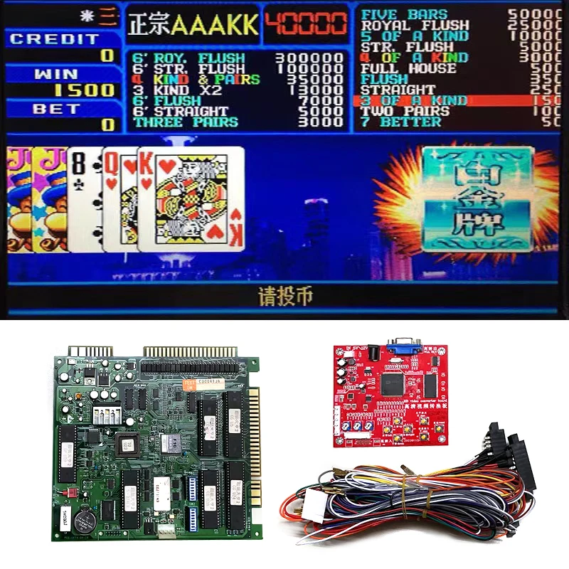 Arcade PCB Champion Poker Mainboard Super tycoon Retro Jamma Game Mainboard Coin Operater Game