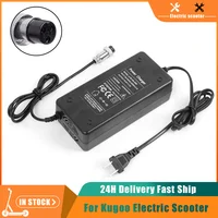 Cargador de batería de 54,6 V 2A para patinete eléctrico Kugoo M4 /C1 Pro, cargador de 48V, cargadores de batería de litio, piezas de bicicleta eléctrica
