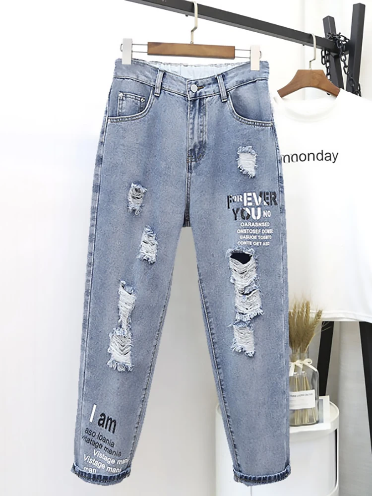 3327 Women Ripped Jeans Loose Sweet Girl Simple Fashion Letter Pattern Light Blue High Waist Zipper Denim Pants Oversize Trouser