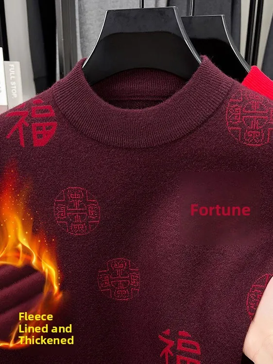 

Красный вязаный мужской свитер Long Sve Mid-Thi f-High Collar, зимний теплый Boting irt Faionable Urban Sle Polyeste...