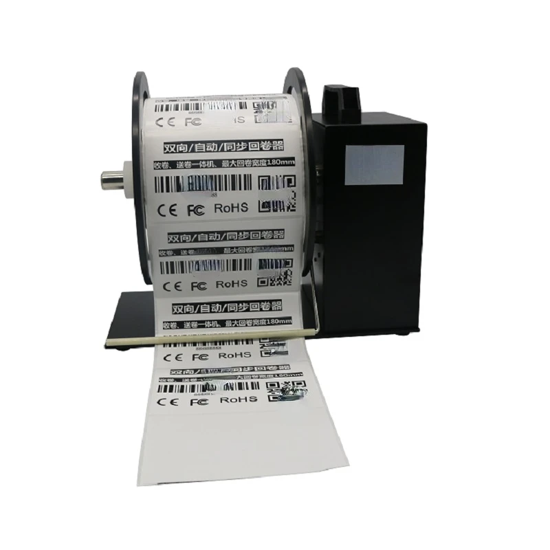 automatic fish farm label dispenser Applicable Industries Hotels