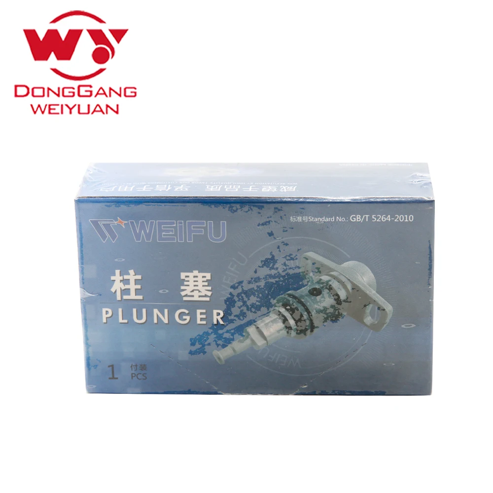 3pcs/set Plunger and Barrel Element XY95PL40, PL2, Pump Plunger U162, Diesel Fuel Engine Injection System Spare Part