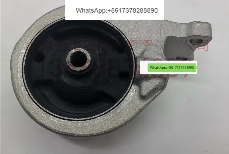 C transmission machine claw pad, engine bracket 2074034201