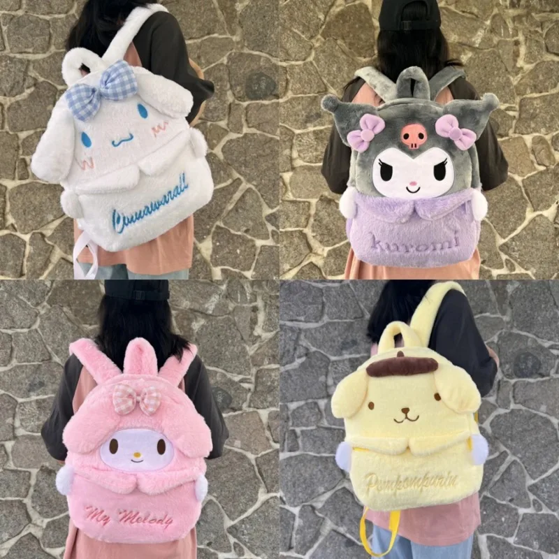 Sanrio Cinnamorol Kuromi Soft Stuffed Furry Handbags Cartoon Rucksack Anime Lovely Schoolbag Large Capacity Backpacks Plush Bags