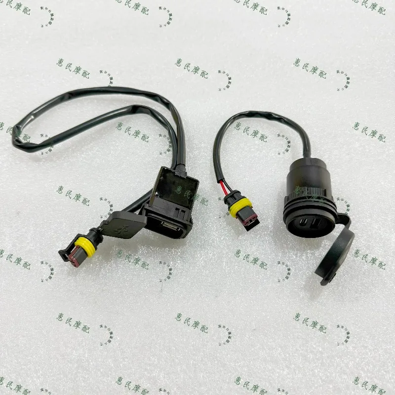Motorcycle Parts Mobile Phone USB Interface Charger Ports for Benelli TRK702 TRK702X TRK 702 702X