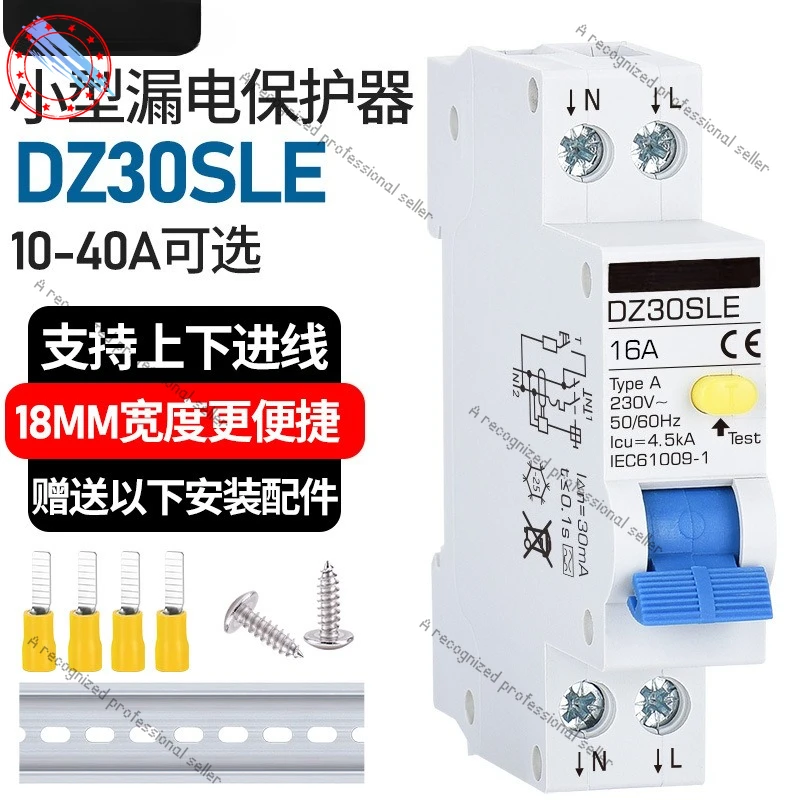 Type A Leakage Circ…