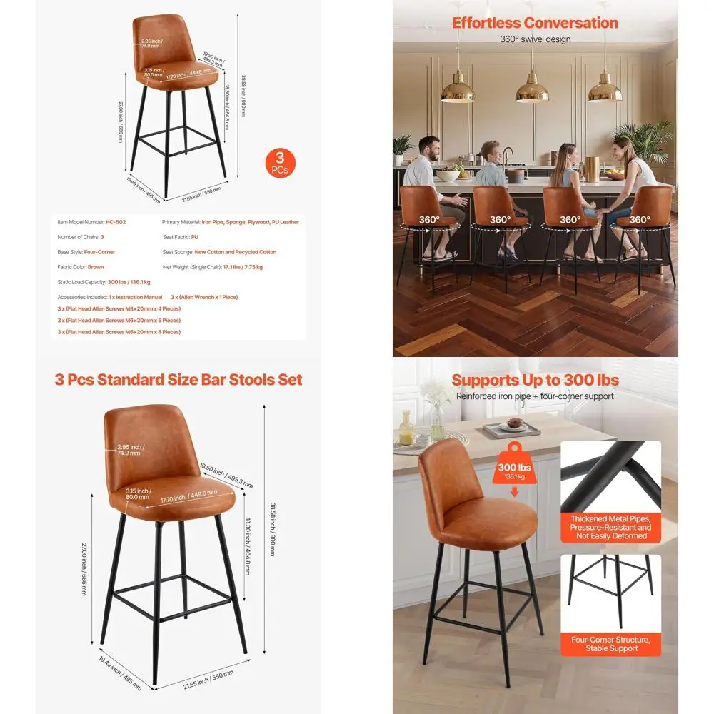 

Набор из 3-х вращающихся барных стульев, 27 см, коричневая искусственная кожа с спинкой и металлическими ножками, подходят для кухни или столовой.
