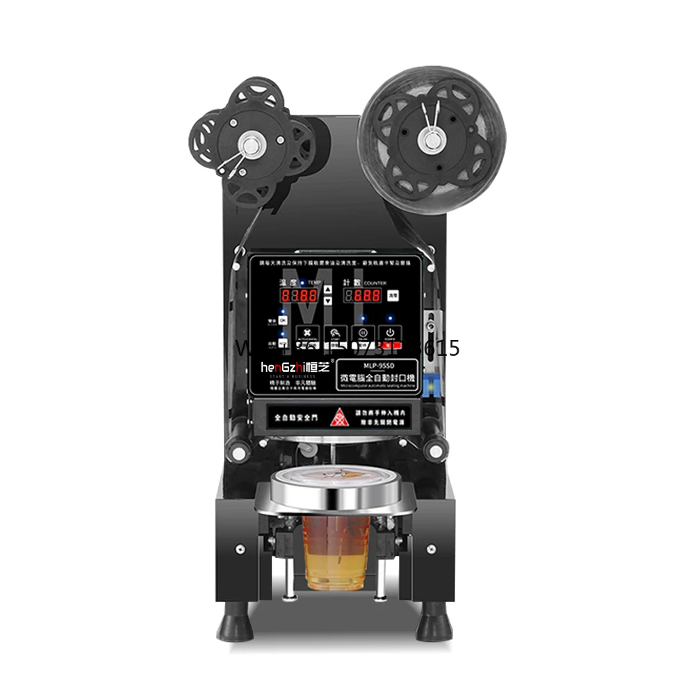 

Fully Automatic Electric Boba Milk Tea Cup Sealing Machine for Beverage Carton Packaging